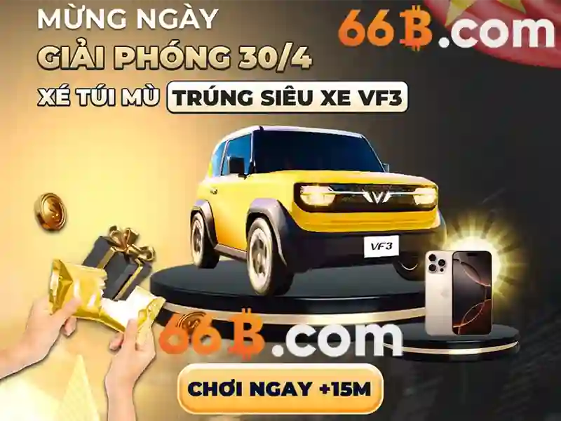 Bảo Mật 66B